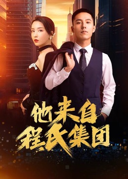 SEO优化知识分享文案