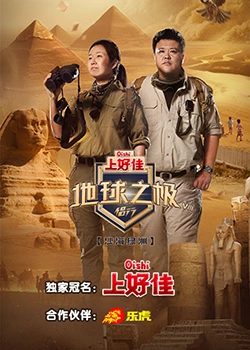 简述网站内容优化策略