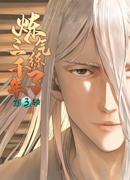 学seo能找到工作吗